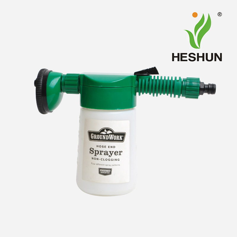 4WAYS GARDEN SPRAYER 750ML CAPACITY